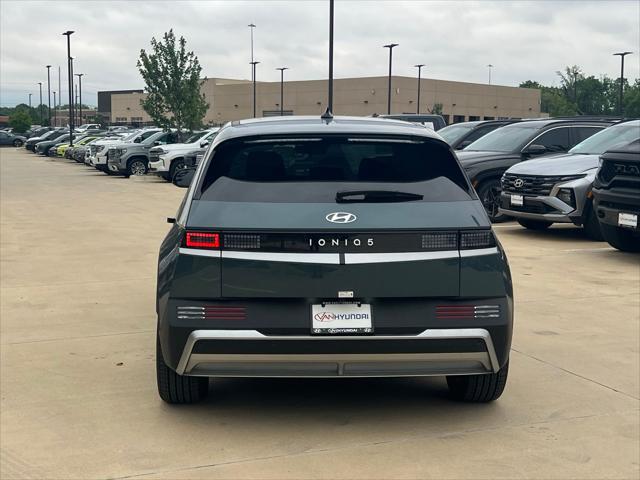 2026 Hyundai IONIQ 5 SE
