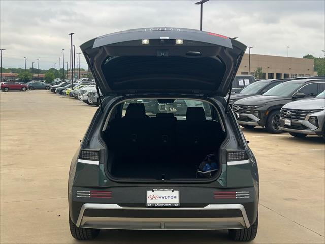 2026 Hyundai IONIQ 5 SE