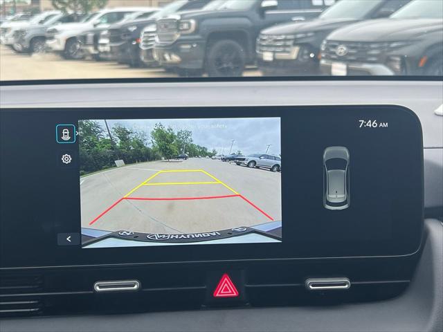 2026 Hyundai IONIQ 5 SE