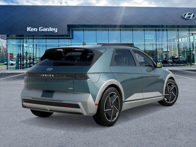 2026 Hyundai IONIQ 5 Limited
