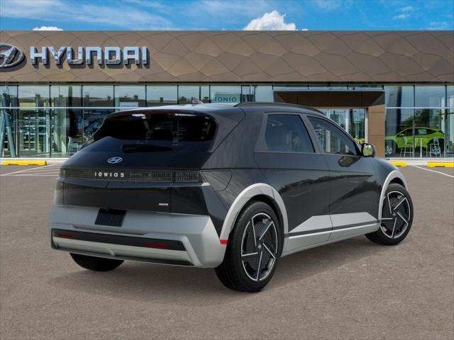 2026 Hyundai IONIQ 5 Limited