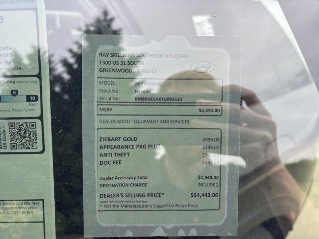 2026 Hyundai Palisade SEL Premium 8P