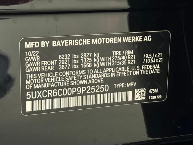 2023 BMW X5 xDrive40i