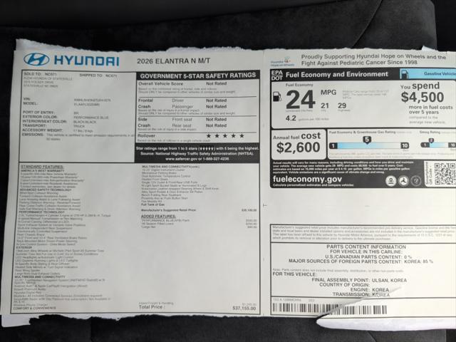 2026 Hyundai Elantra N
