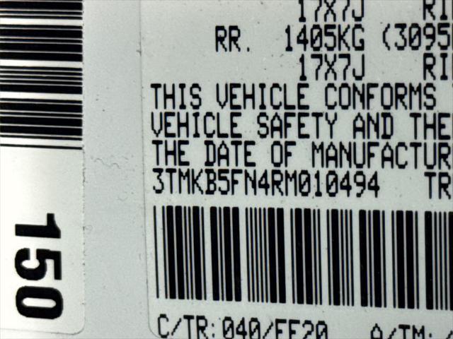 2024 Toyota Tacoma SR5