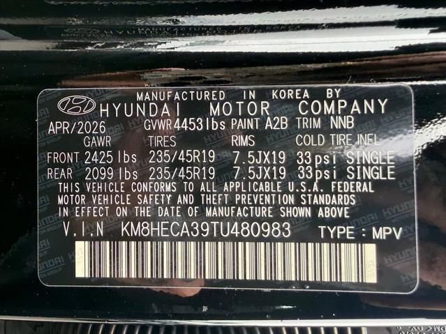 2026 Hyundai Kona Limited