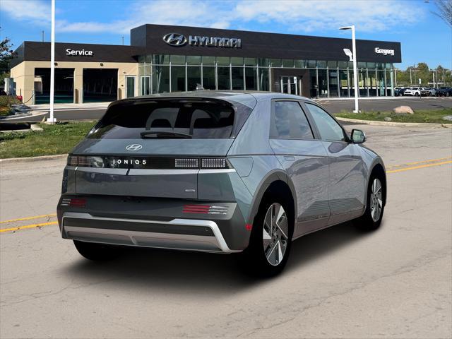 2026 Hyundai IONIQ 5 SE