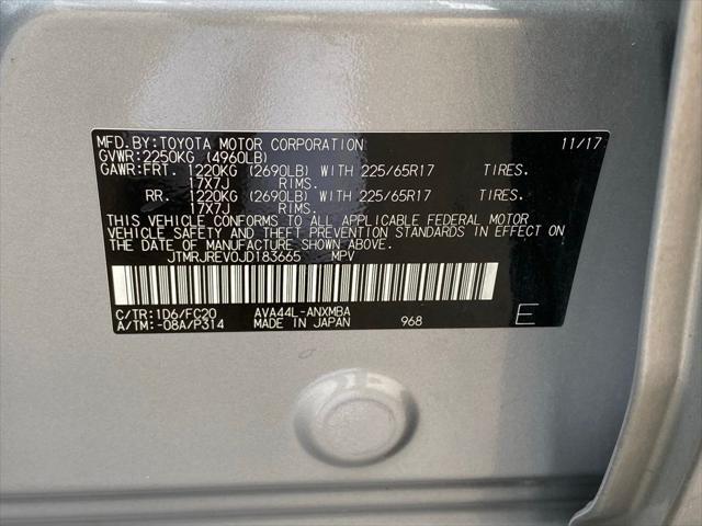 2018 Toyota RAV4 Hybrid XLE