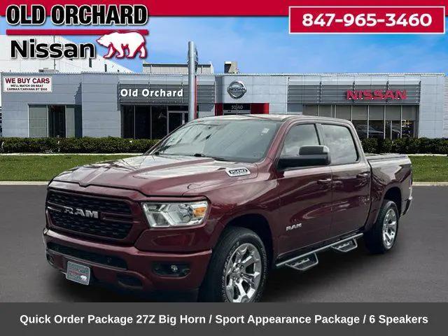 2023 Ram 1500 Big Horn Crew Cab 4x4 57 Box for sale in Skokie, IL