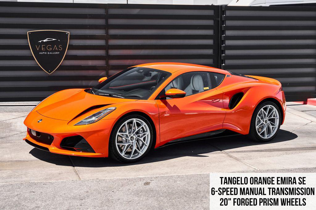 /2026 Lotus Emira