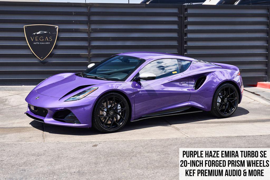 2026 Lotus Emira's photo