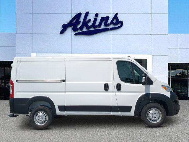 2026 RAM Ram ProMaster RAM PROMASTER 1500 TRADESMAN CARGO VAN LOW ROOF 136 WB