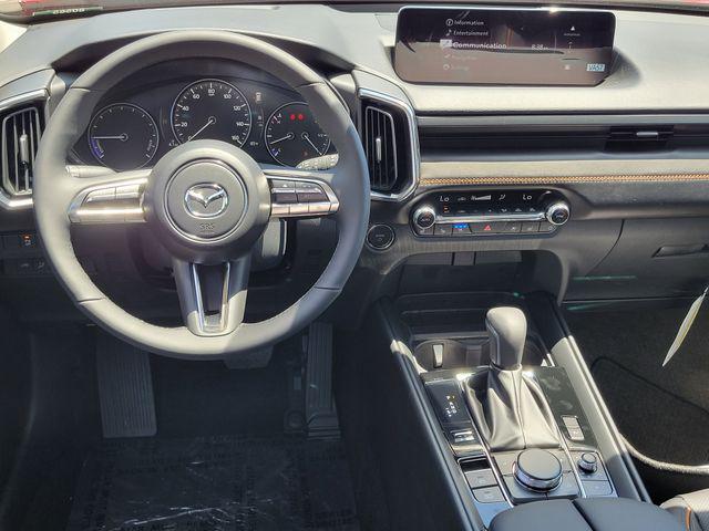 2026 Mazda CX-50 Hybrid Premium Plus