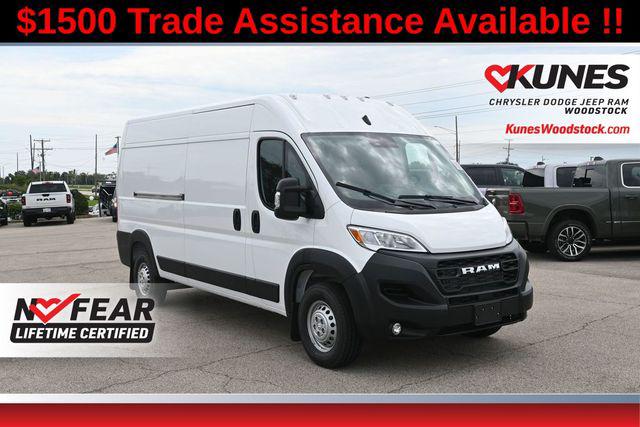 2026 RAM ProMaster 2500 RAM PROMASTER 2500 TRADESMAN CARGO VAN HIGH ROOF 159 WB