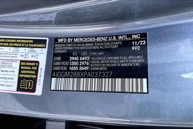 2023 Mercedes-Benz EQE 350+ 350+ SUV