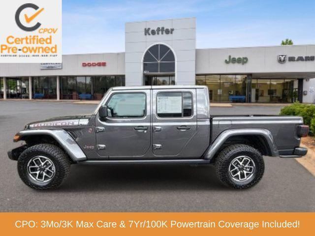 2025 Jeep Gladiator Rubicon