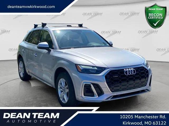 2022 Audi Q5 Premium 45 TFSI S line quattro S tronic for sale in St Louis, MO