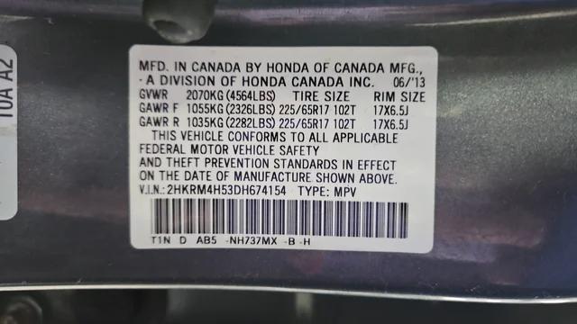2013 Honda CR-V EX
