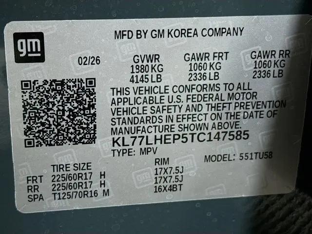 2026 Chevrolet Trax FWD LT