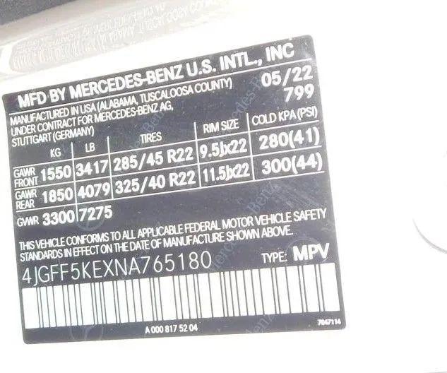 2022 Mercedes-Benz GLS GLS 450 4MATIC