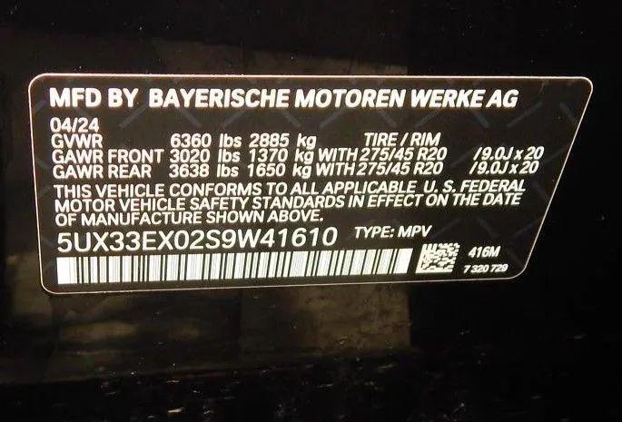 2025 BMW X6 xDrive40i
