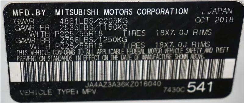 2019 Mitsubishi Outlander SE