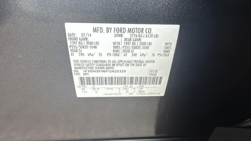 2015 Ford Explorer Limited