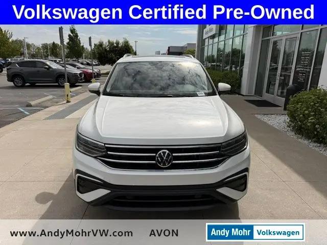 2023 Volkswagen Tiguan 2.0T SE