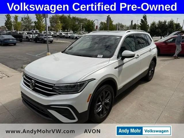 2023 Volkswagen Tiguan 2.0T SE