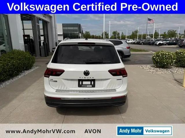 2023 Volkswagen Tiguan 2.0T SE
