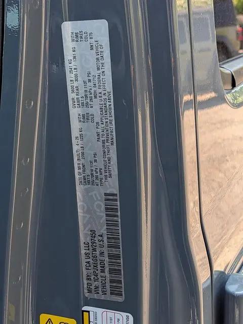 2026 Jeep Wrangler 4-Door Sahara 4x4