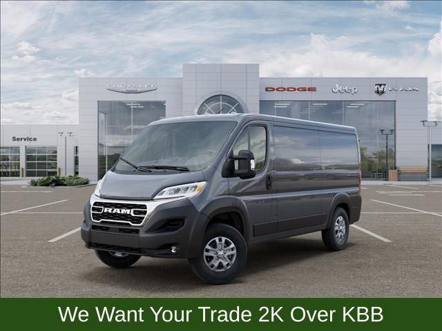 2026 Ram ProMaster Cargo Van SLT Low Roof 136" WB for sale in Columbiana, OH