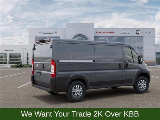 2026 Ram ProMaster Cargo Van SLT Low Roof 136" WB