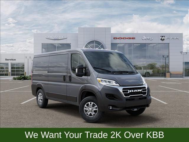 2026 Ram ProMaster Cargo Van SLT Low Roof 136" WB