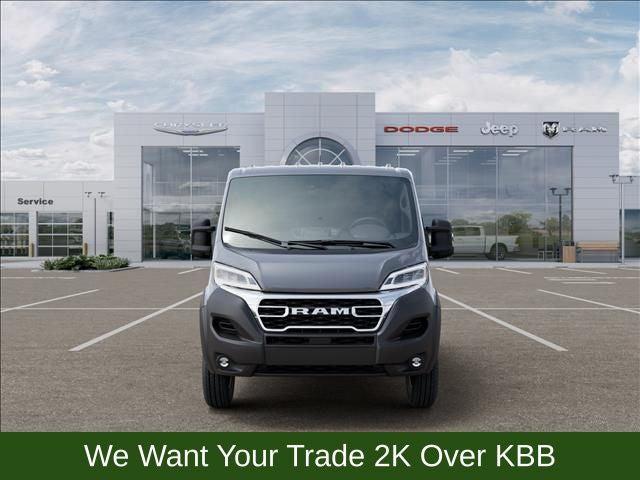 2026 Ram ProMaster Cargo Van SLT Low Roof 136" WB