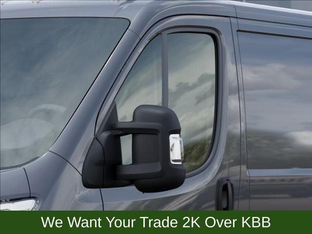 2026 Ram ProMaster Cargo Van SLT Low Roof 136" WB