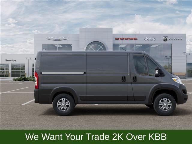 2026 Ram ProMaster Cargo Van SLT Low Roof 136" WB