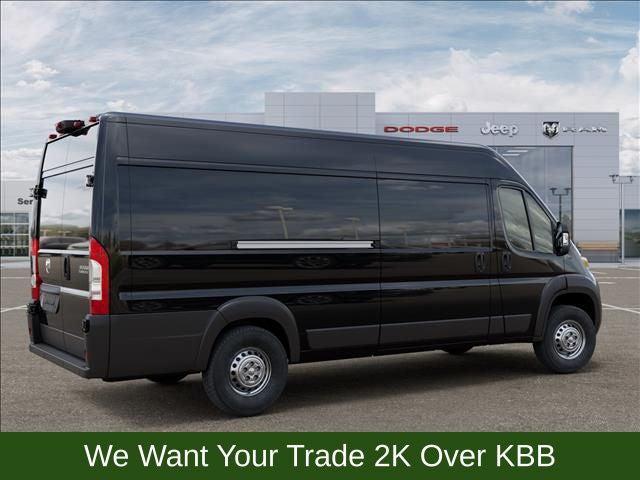 2026 Ram ProMaster Cargo Van Tradesman High Roof 159" WB EXT w/Pass Seat