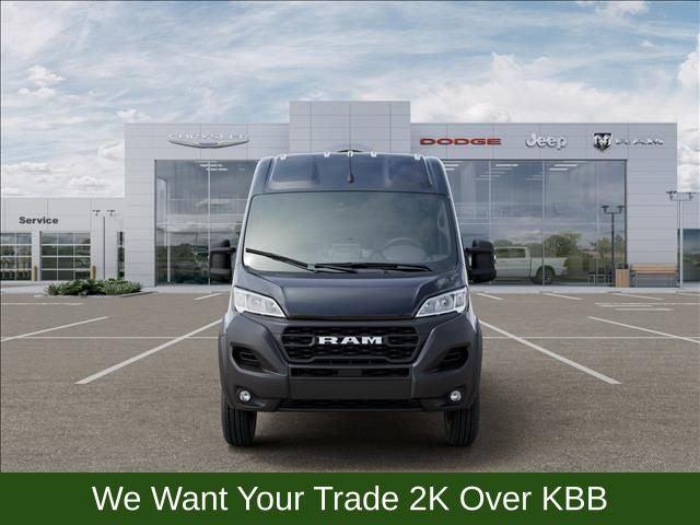 2026 Ram ProMaster Cargo Van Tradesman High Roof 159" WB EXT w/Pass Seat
