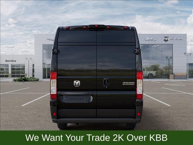 2026 Ram ProMaster Cargo Van Tradesman High Roof 159" WB EXT w/Pass Seat