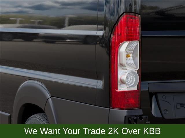 2026 Ram ProMaster Cargo Van Tradesman High Roof 159" WB EXT w/Pass Seat