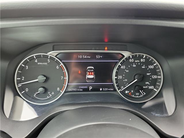2024 Nissan Rogue S FWD