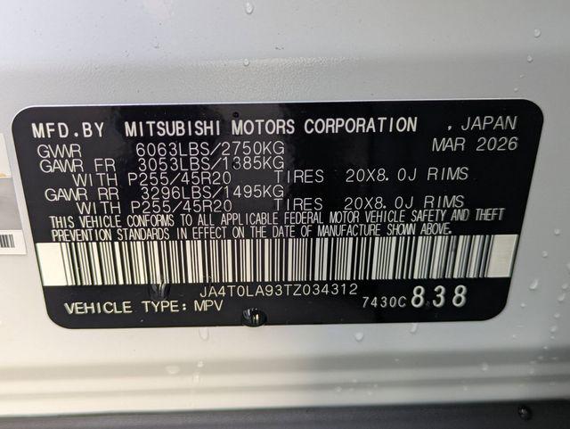 2026 Nissan Rogue Plug-In Hybrid SL