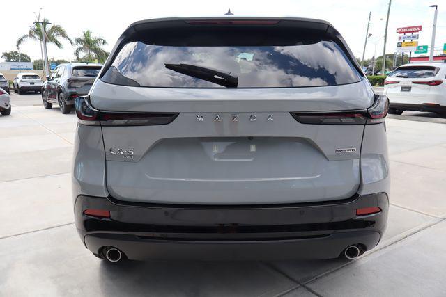 2026 Mazda CX-5 2.5 S Premium Plus