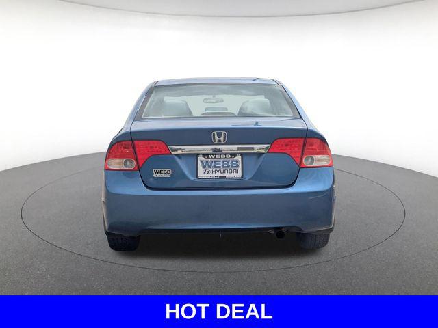 2009 Honda Civic EX