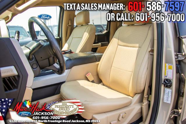 2017 Ford F-250 LARIAT