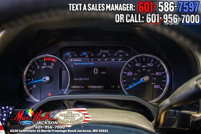 2017 Ford F-250 LARIAT