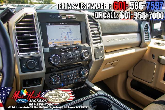 2017 Ford F-250 LARIAT