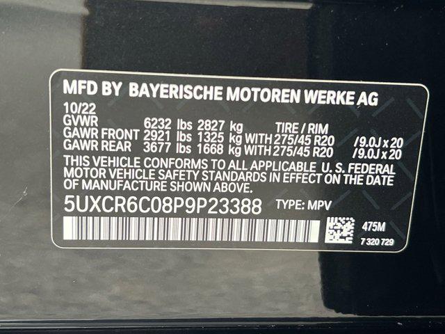 2023 BMW X5 xDrive40i