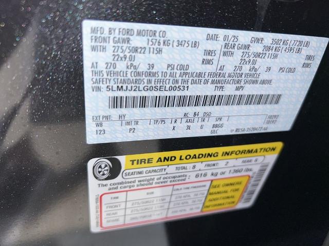 2025 Lincoln Navigator Reserve